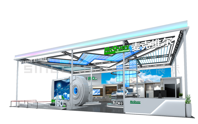 麥克維爾2022中國制冷展展臺設(shè)計現(xiàn)場圖