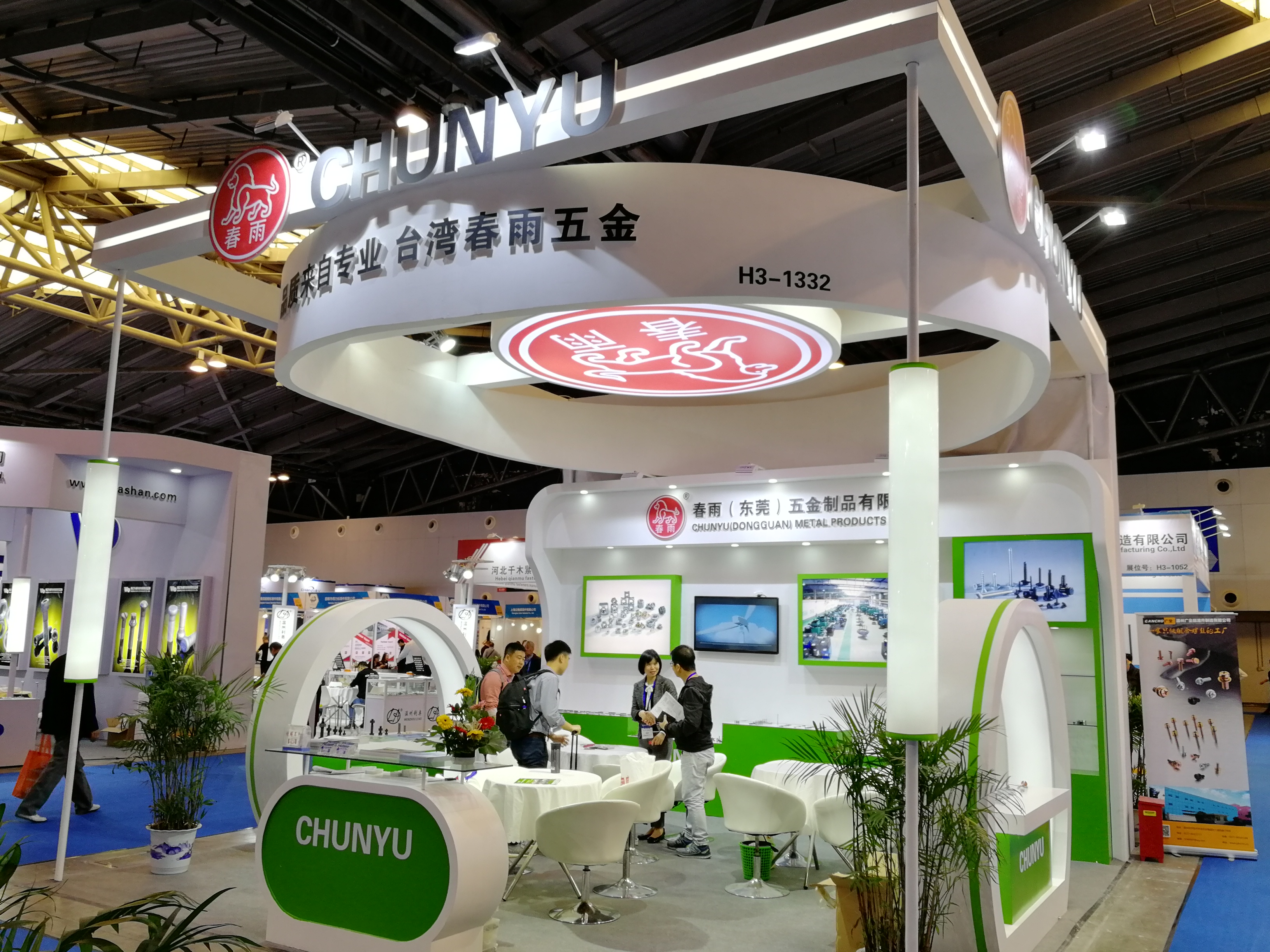 春雨展臺設(shè)計(jì)現(xiàn)場圖