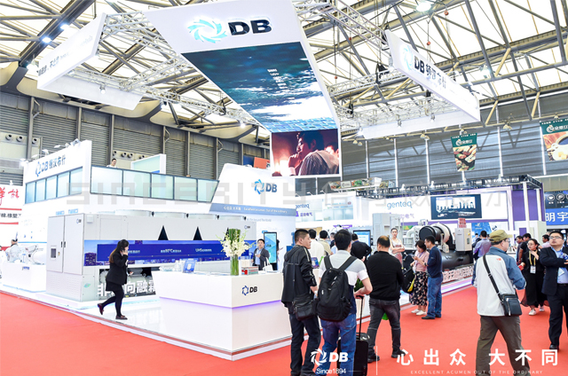 DB頓漢布什制冷展展臺設(shè)計(jì)現(xiàn)場圖