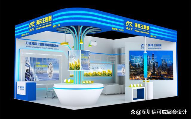 120㎡展臺設(shè)計搭建方案
