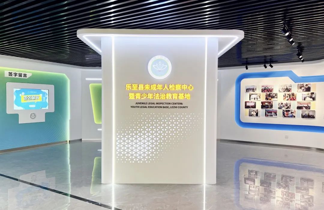 如何找靠譜博物館布展設(shè)計(jì)公司？