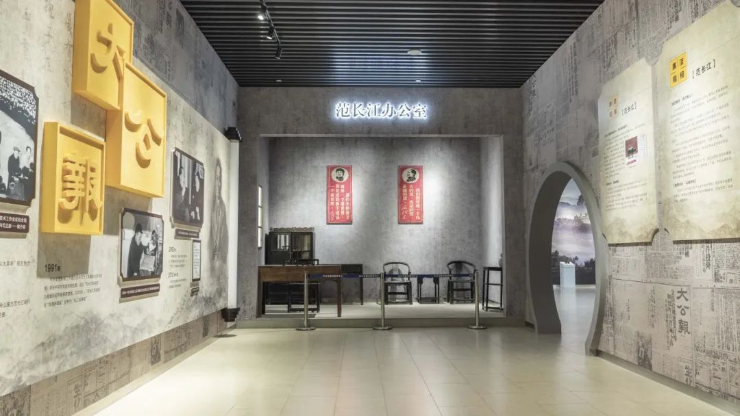 如何找靠譜博物館布展設(shè)計(jì)公司？