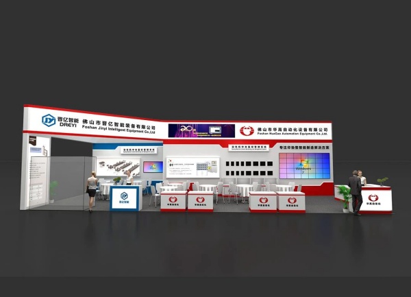 展臺(tái)搭建材料全解析！6大核心材質(zhì)揭秘，助您打造高性價(jià)比、高顏值展位！