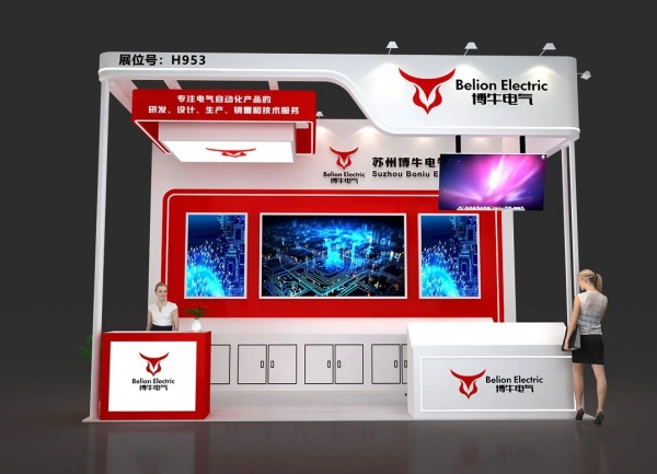 深圳展會(huì)搭建一平米多少錢？