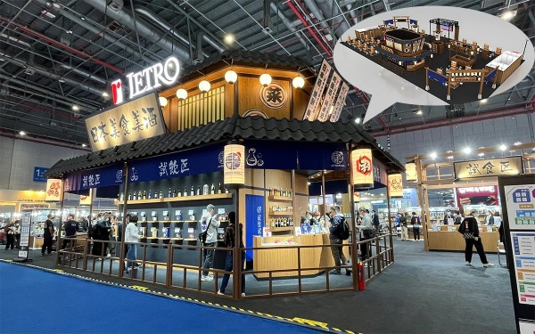 專業(yè)的展覽設(shè)計公司，如何做好展覽展會設(shè)計？