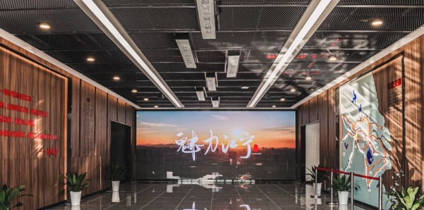 為黨管檔，為國守史｜南京江寧區(qū)檔案展覽館