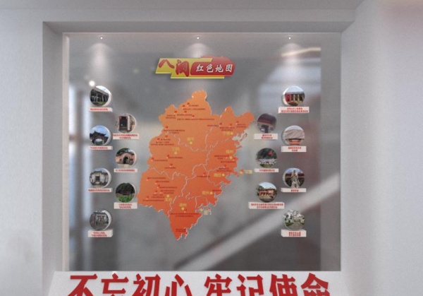 黨建企業(yè)文化展廳設計