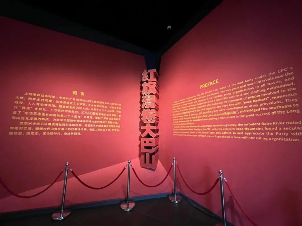 展廳設(shè)計被中宣部推薦的紅色展廳是什么樣的？