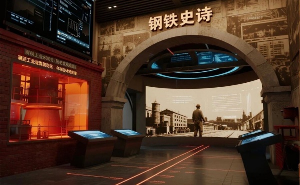 被千度鋼流燙到心跳，鋼鐵企業(yè)科技展廳也太酷了吧？