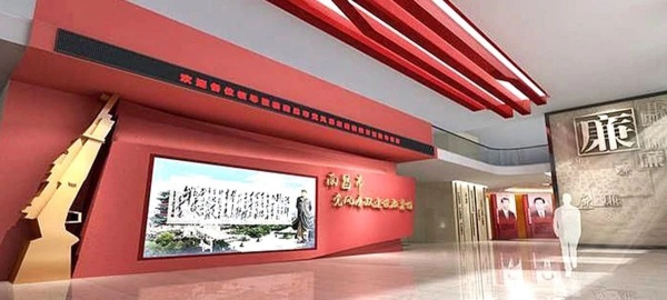 現(xiàn)代黨建展廳開(kāi)啟黨建新視界