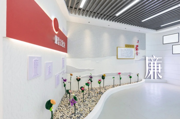 當(dāng)廉政文化遇見空間設(shè)計，這些展廳案例的教育感絕了
