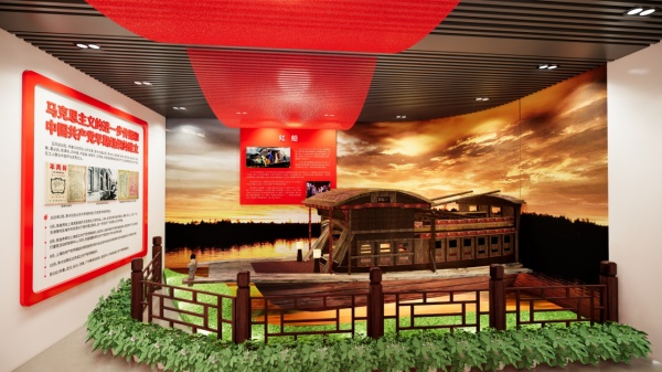 紅色主題展廳設(shè)計(jì)需要遵循哪些原則？